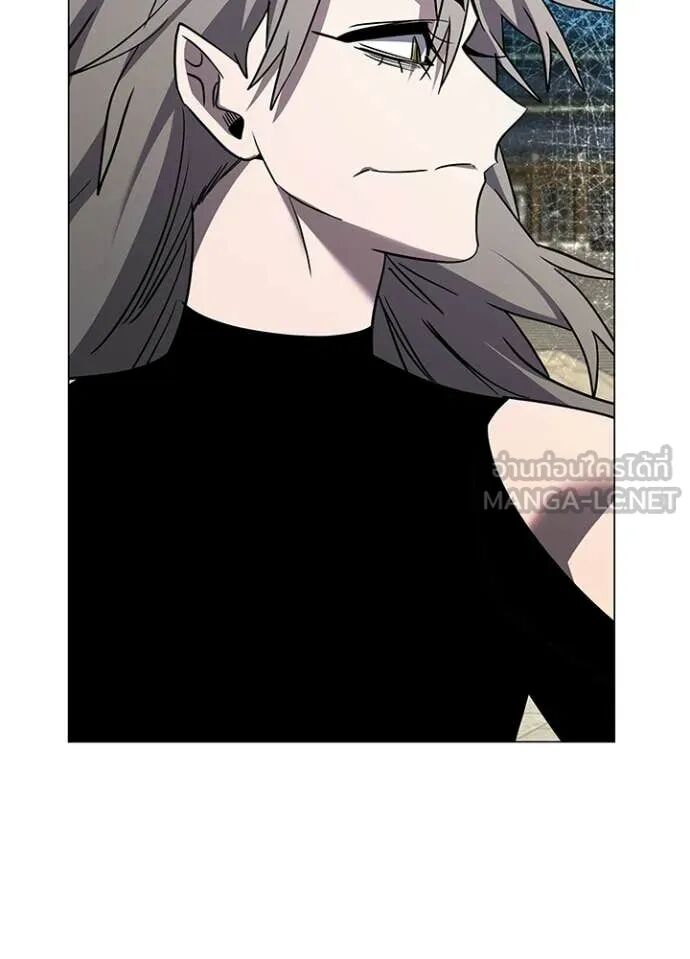 Night of the Ogre5 ตอนที่ 98 62