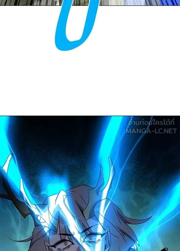 Night of the Ogre5 ตอนที่ 98 86