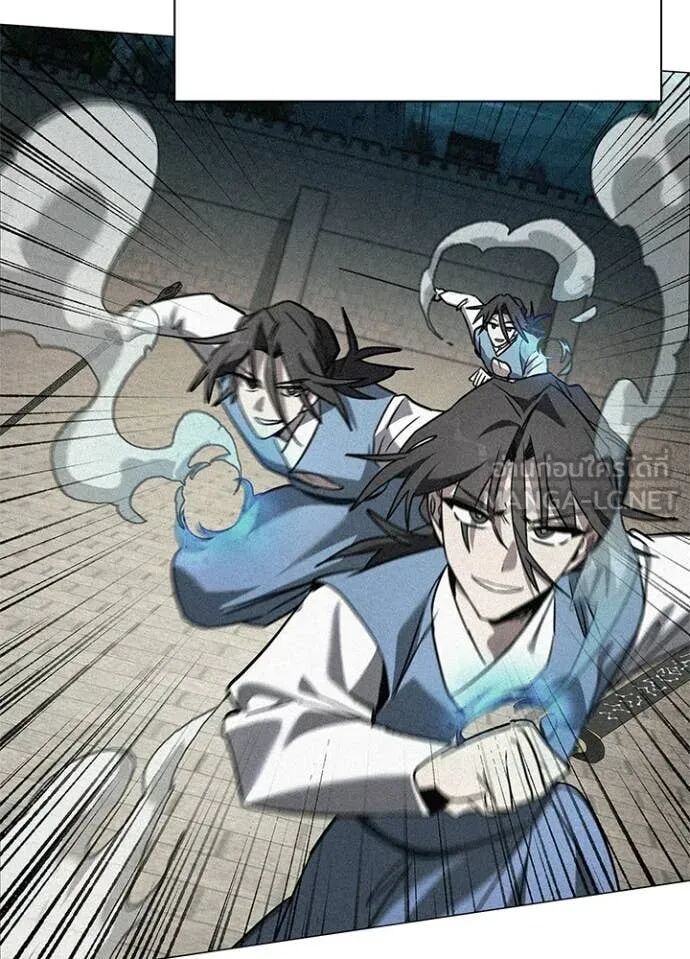 Night of the Ogre5 ตอนที่ 98 92