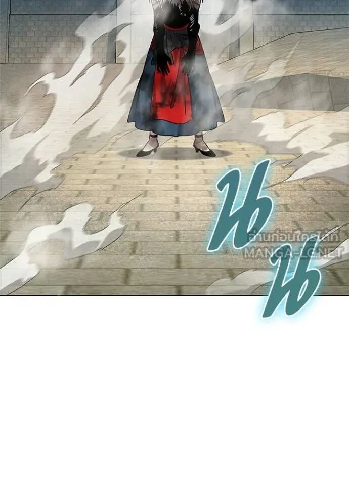 Night of the Ogre5 ตอนที่ 98 102