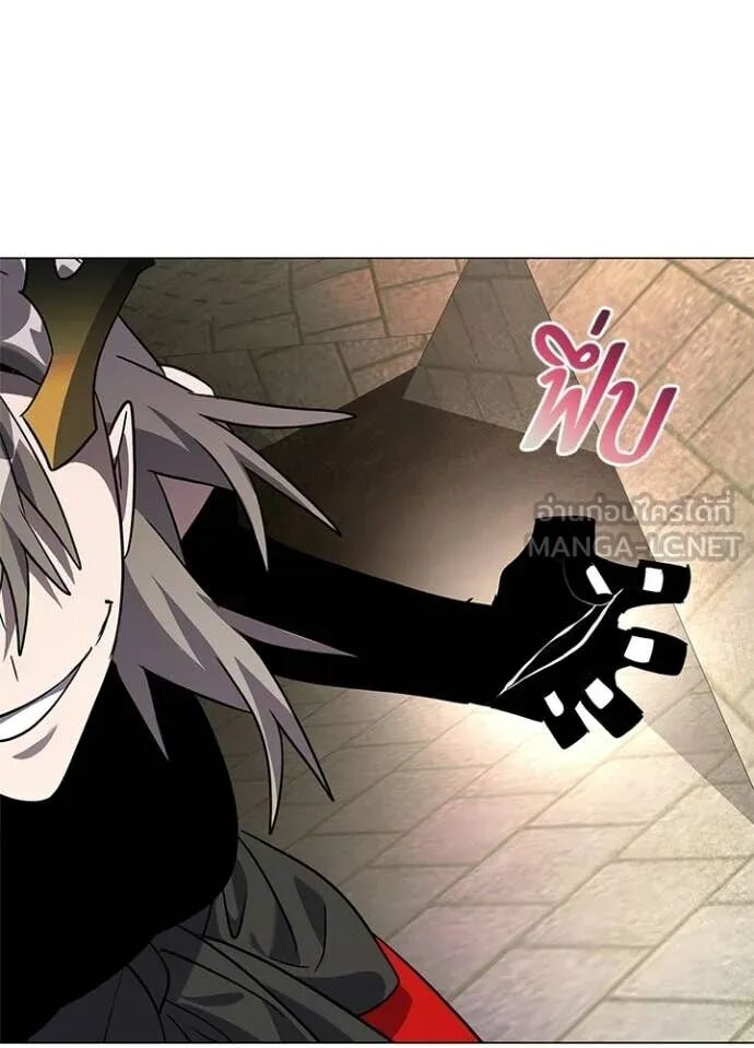 Night of the Ogre5 ตอนที่ 98 117