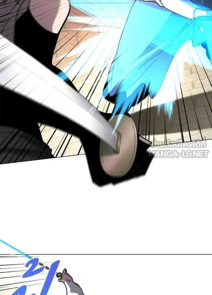 Night of the Ogre5 ตอนที่ 98 119