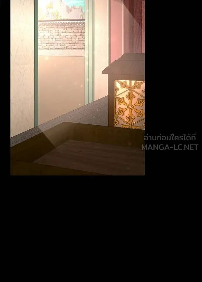 Night of the Ogre5 ตอนที่ 99 2