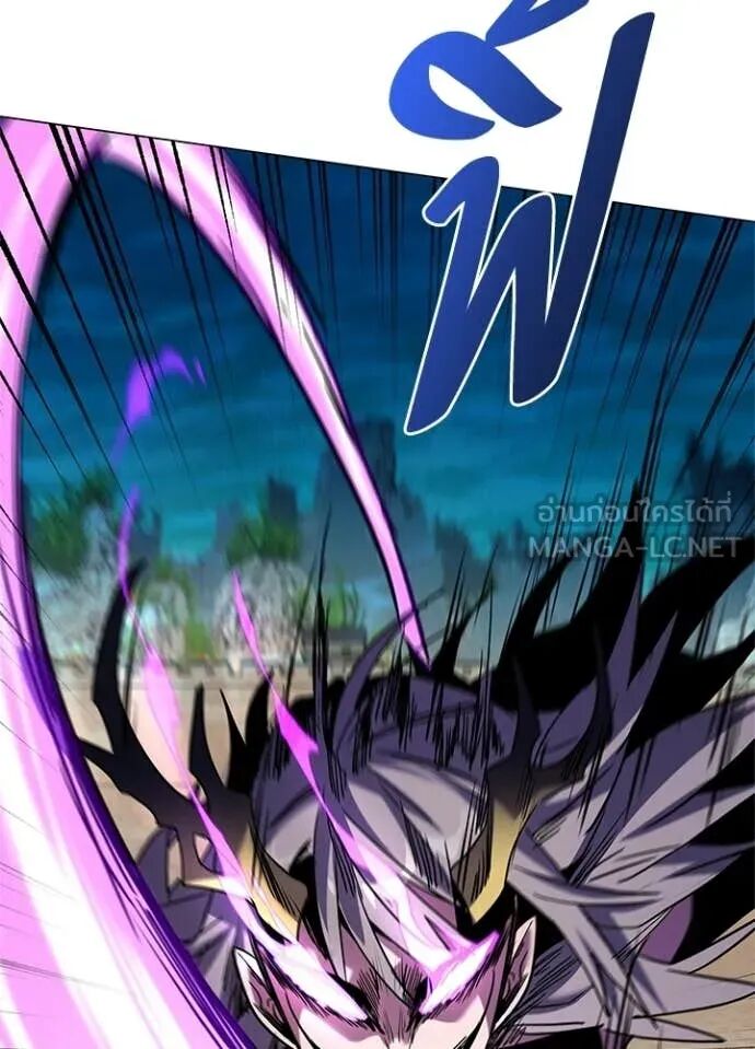 Night of the Ogre5 ตอนที่ 99 101