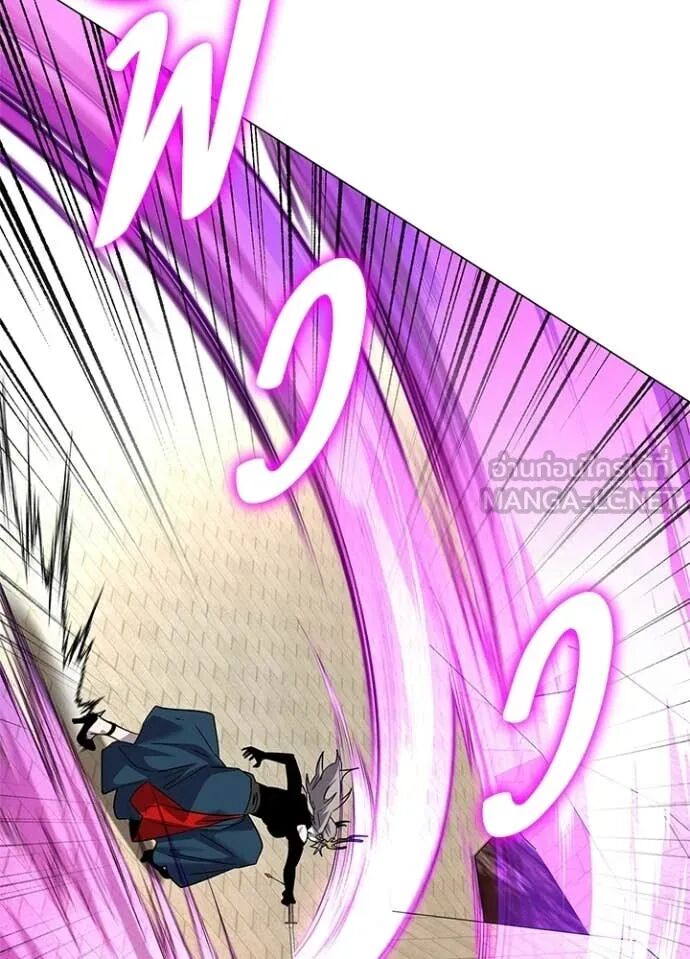 Night of the Ogre5 ตอนที่ 99 106