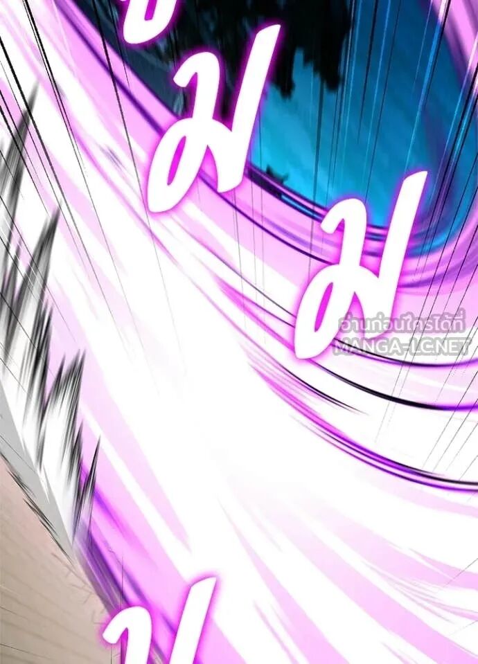 Night of the Ogre5 ตอนที่ 99 103