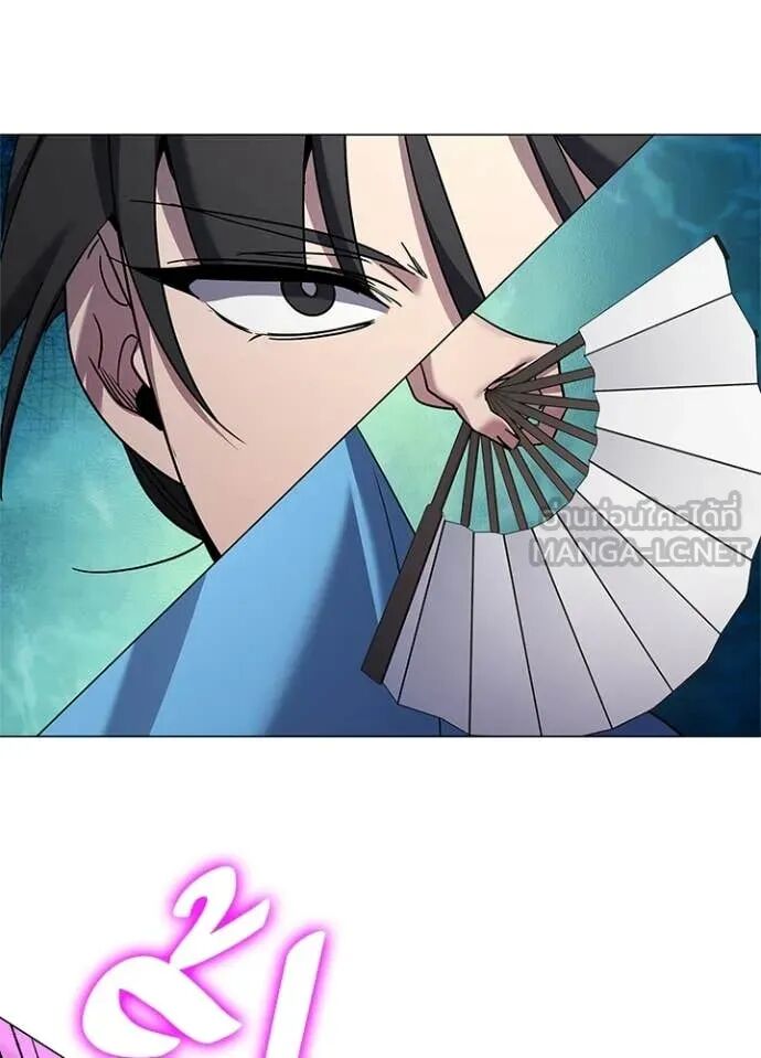 Night of the Ogre5 ตอนที่ 99 105