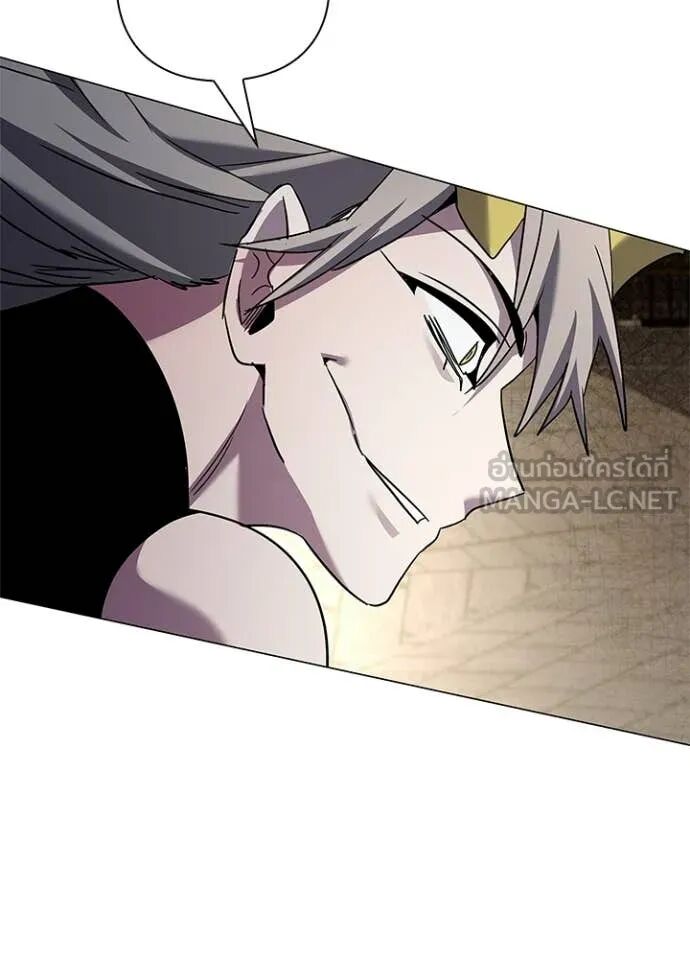 Night of the Ogre5 ตอนที่ 99 108