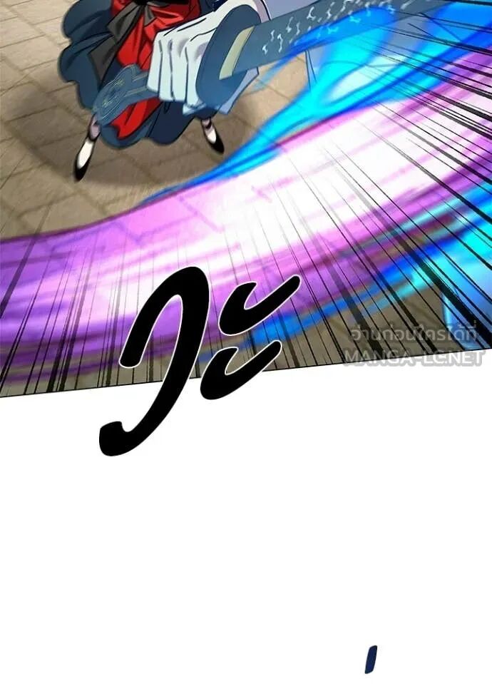 Night of the Ogre5 ตอนที่ 99 114