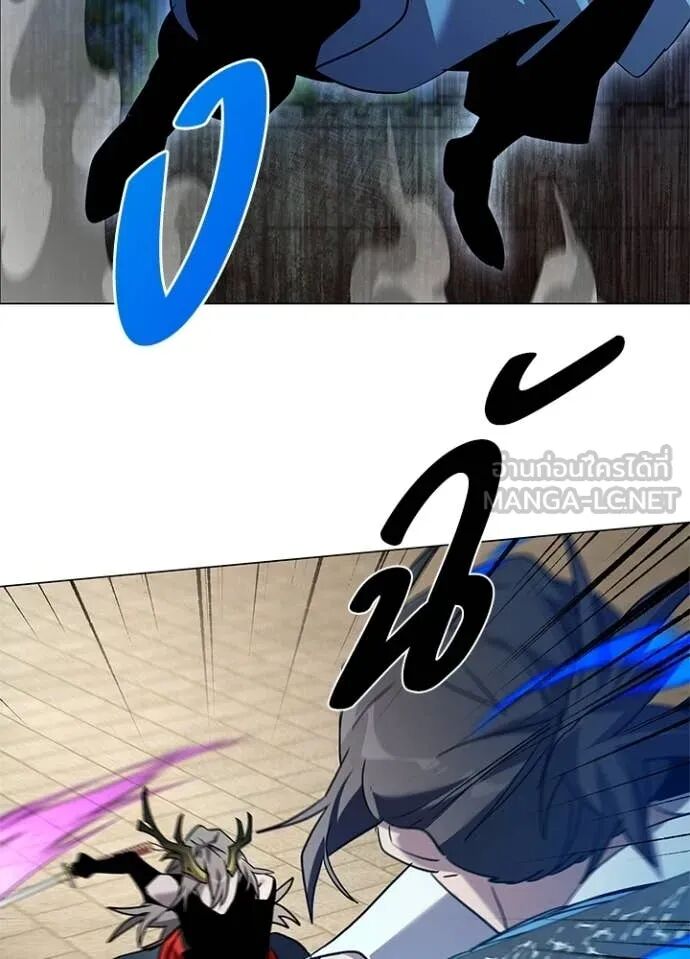 Night of the Ogre5 ตอนที่ 99 113