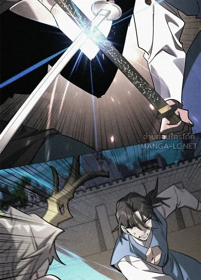 Night of the Ogre5 ตอนที่ 99 121