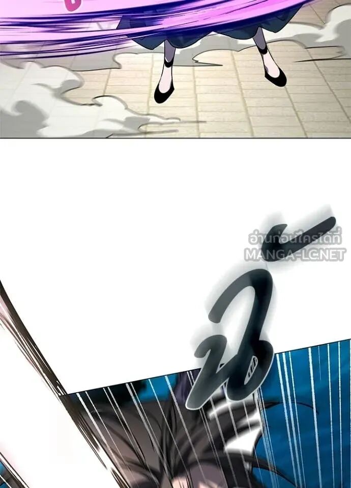 Night of the Ogre5 ตอนที่ 99 130