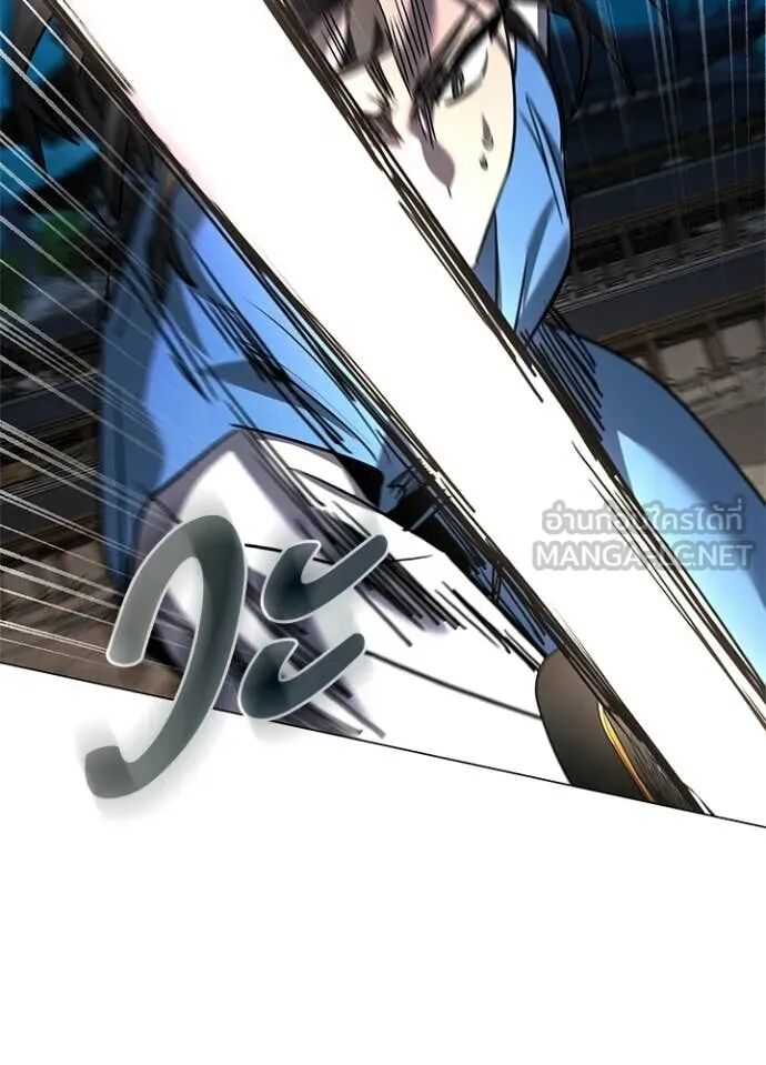 Night of the Ogre5 ตอนที่ 99 131