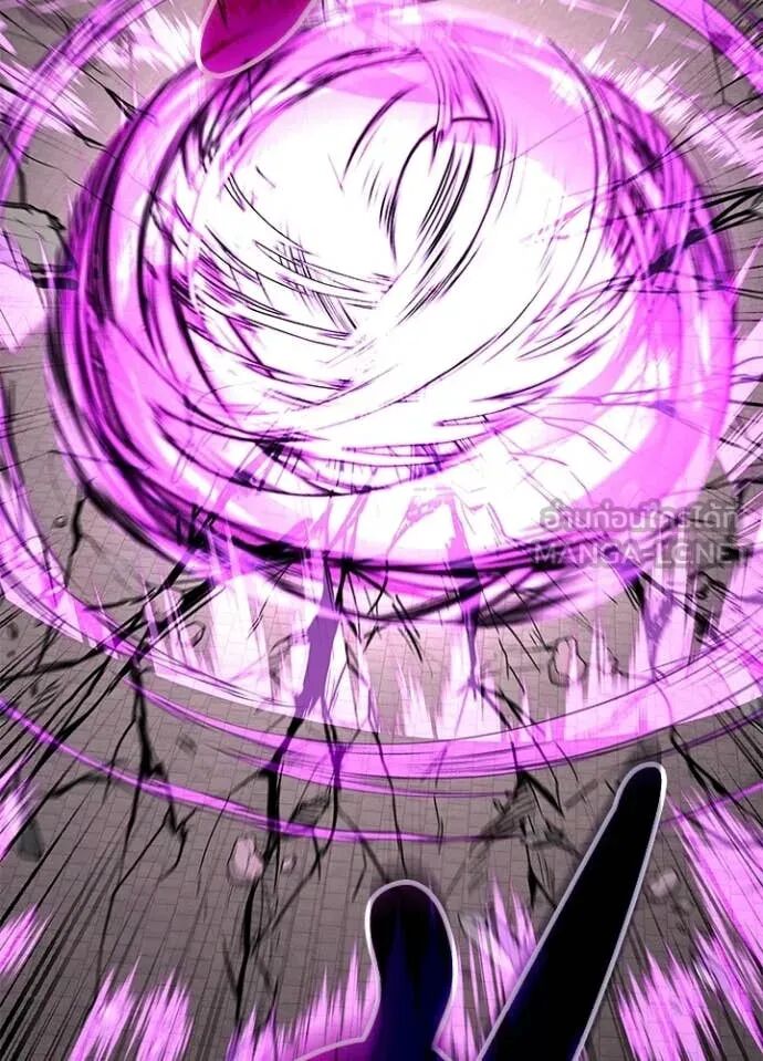 Night of the Ogre5 ตอนที่ 99 141