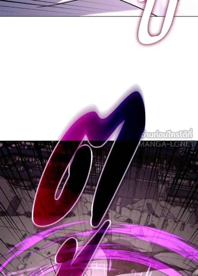 Night of the Ogre5 ตอนที่ 99 140