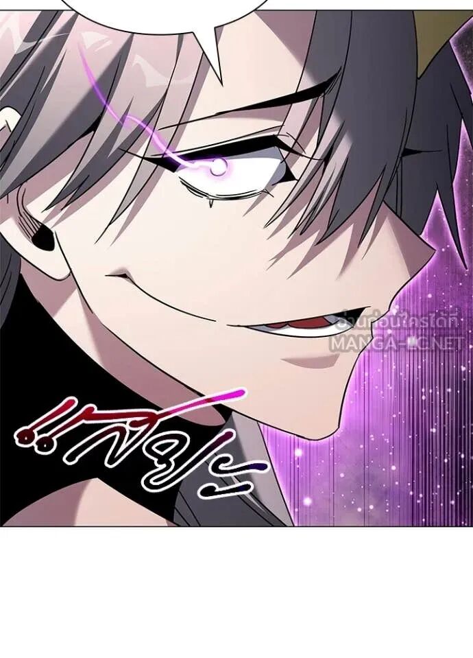 Night of the Ogre5 ตอนที่ 99 138