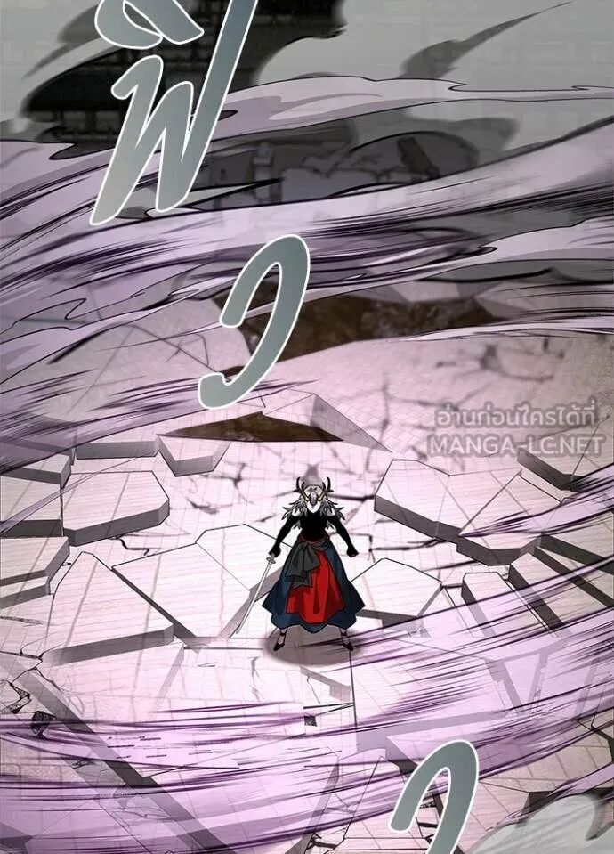 Night of the Ogre5 ตอนที่ 99 144