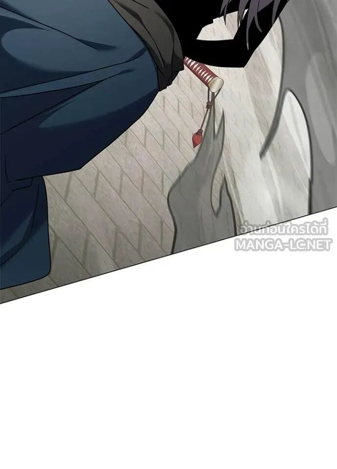 Night of the Ogre5 ตอนที่ 99 151