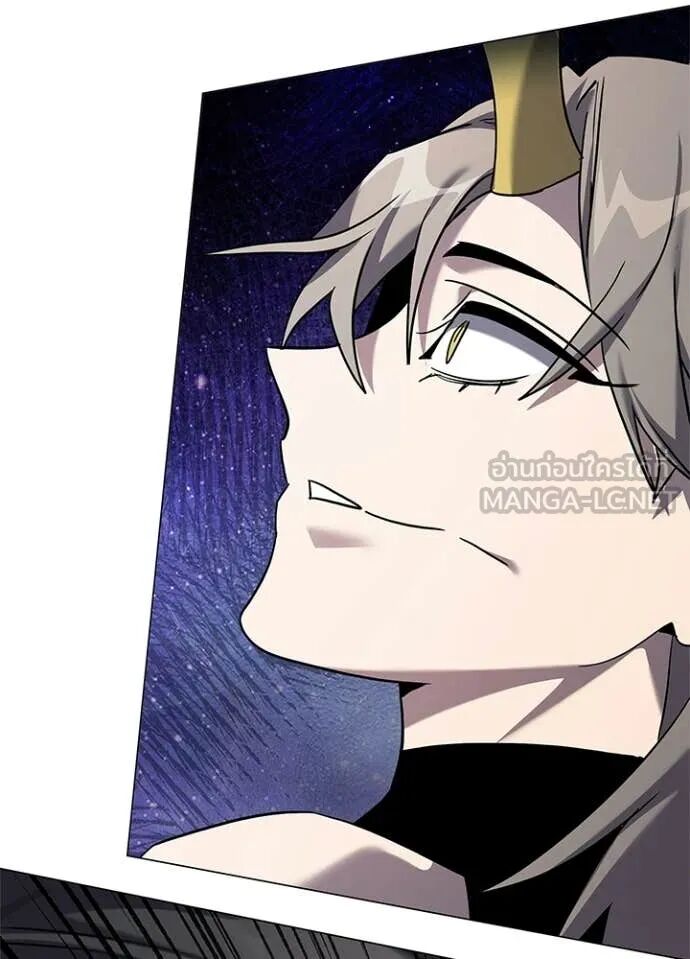 Night of the Ogre5 ตอนที่ 99 152