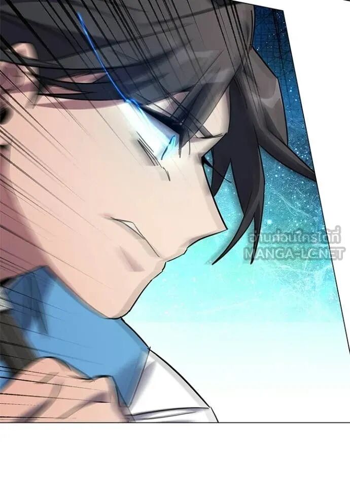 Night of the Ogre5 ตอนที่ 99 153