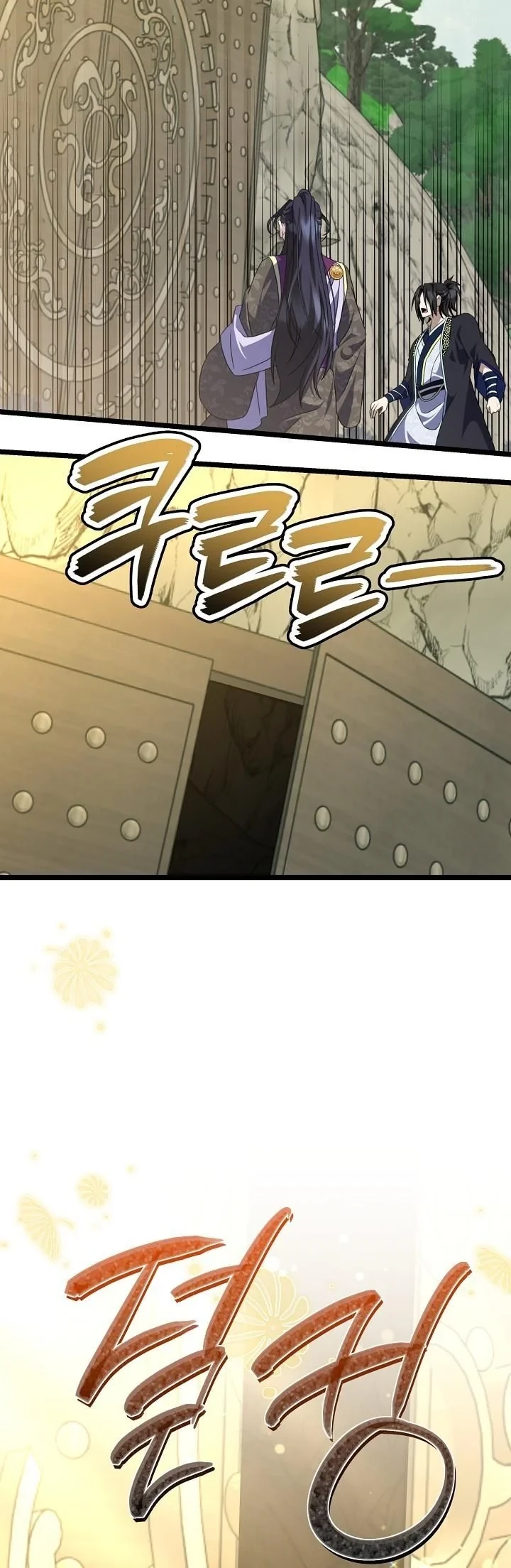 The Return of Namgung’s Granddaughter ตอนที่ 37 23