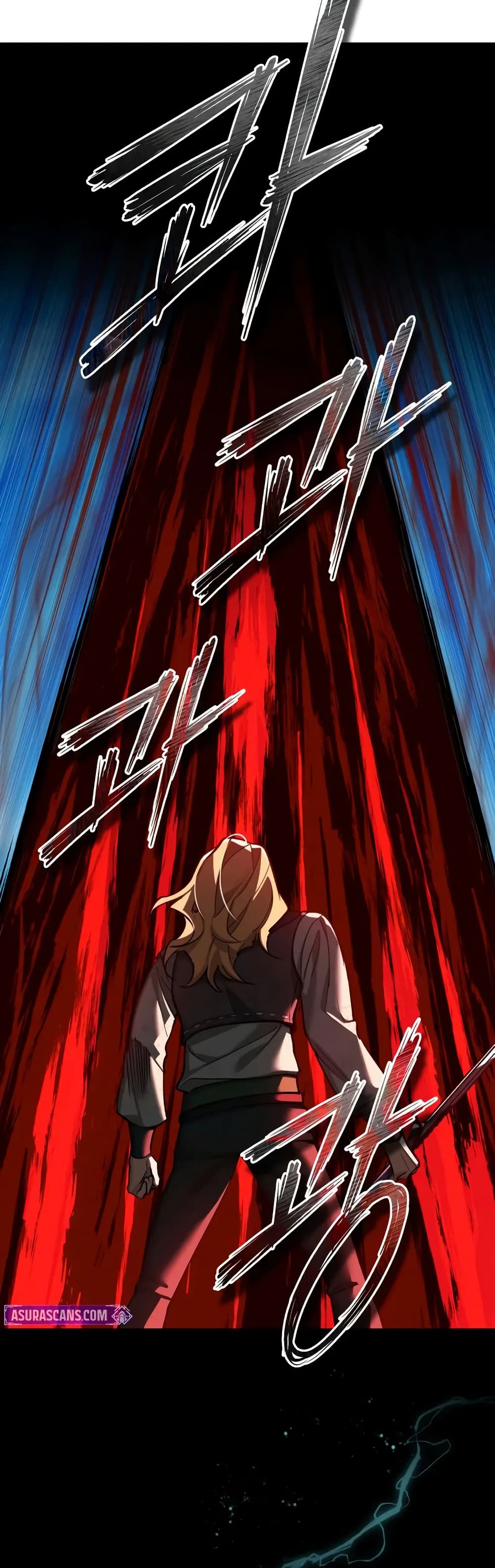 The Heavenly Demon Can’t Live a Normal Life ตอนที่ 175 3