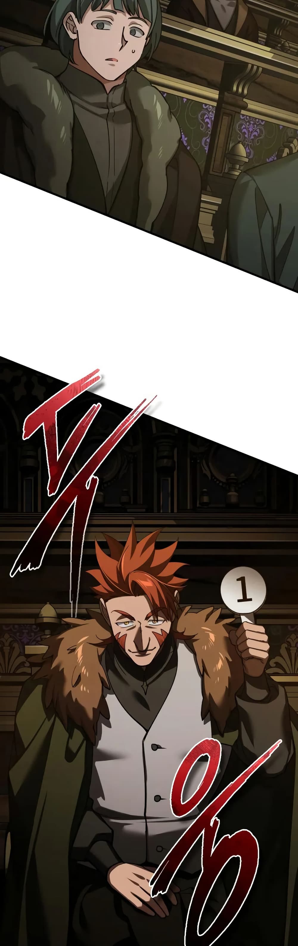 The Heavenly Demon Can’t Live a Normal Life ตอนที่ 175 39