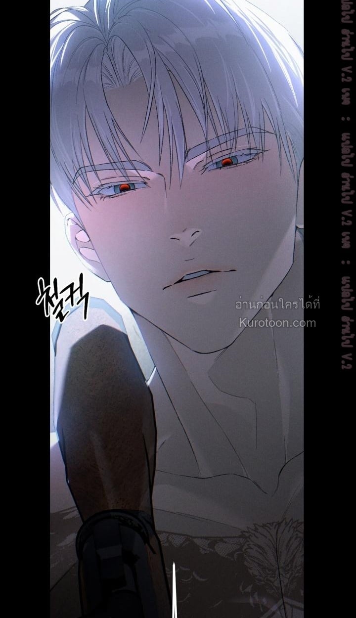 Codename Anastasia ตอนที่ 62 16