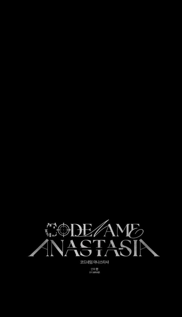 Codename Anastasia ตอนที่ 62 19