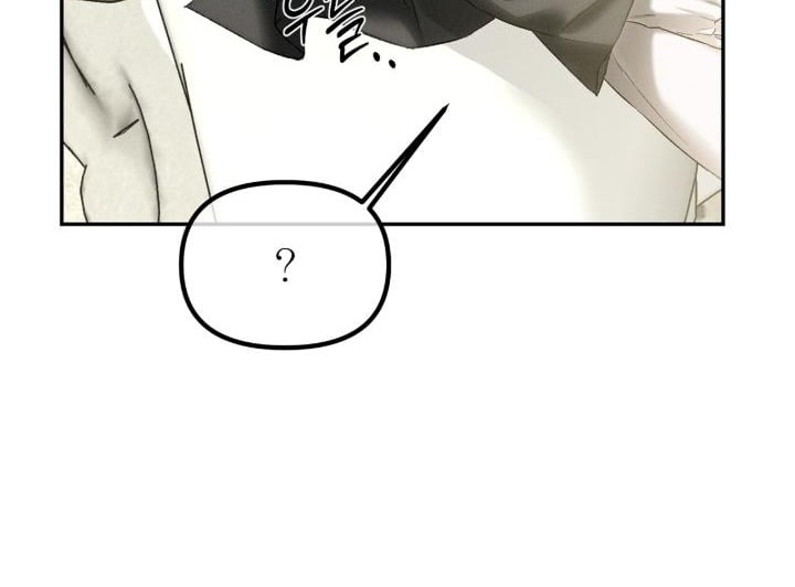 Codename Anastasia ตอนที่ 62 26