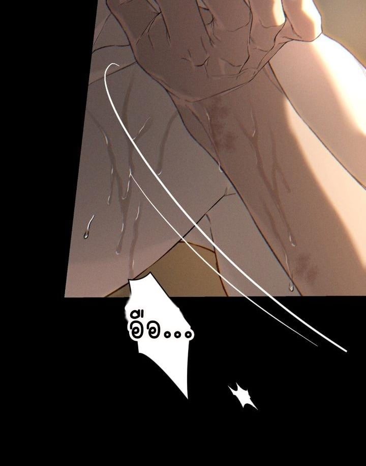 Codename Anastasia ตอนที่ 62 42