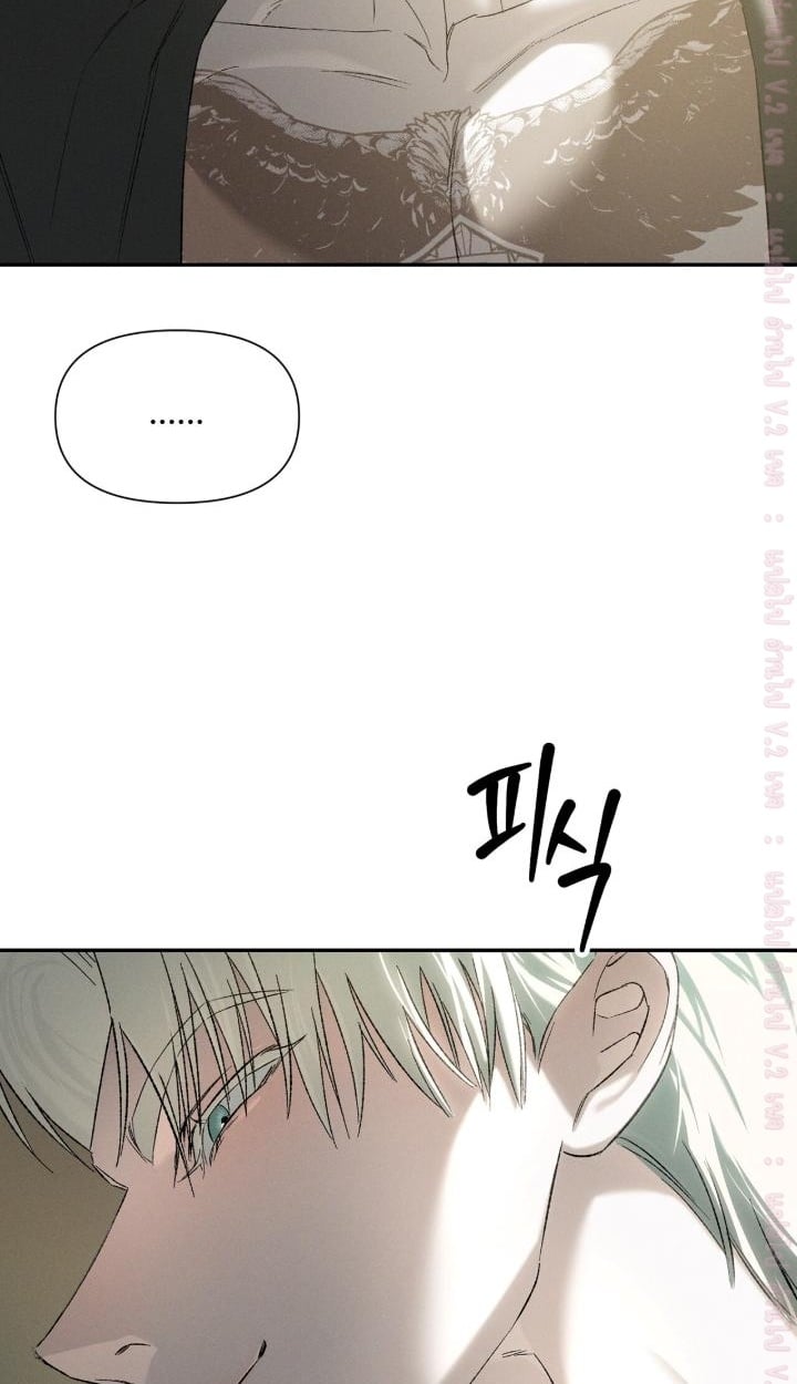 Codename Anastasia ตอนที่ 62 55