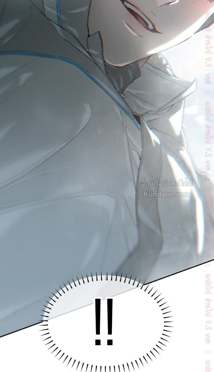 Codename Anastasia ตอนที่ 62 92