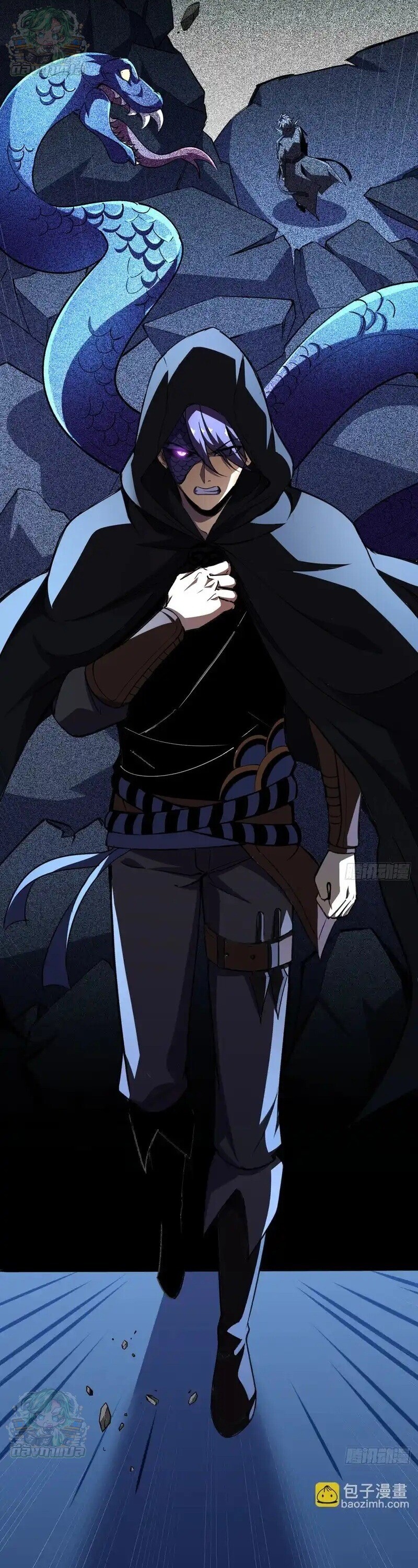 Lord of Summons! Sudden Mutation ตอนที่ 76 18