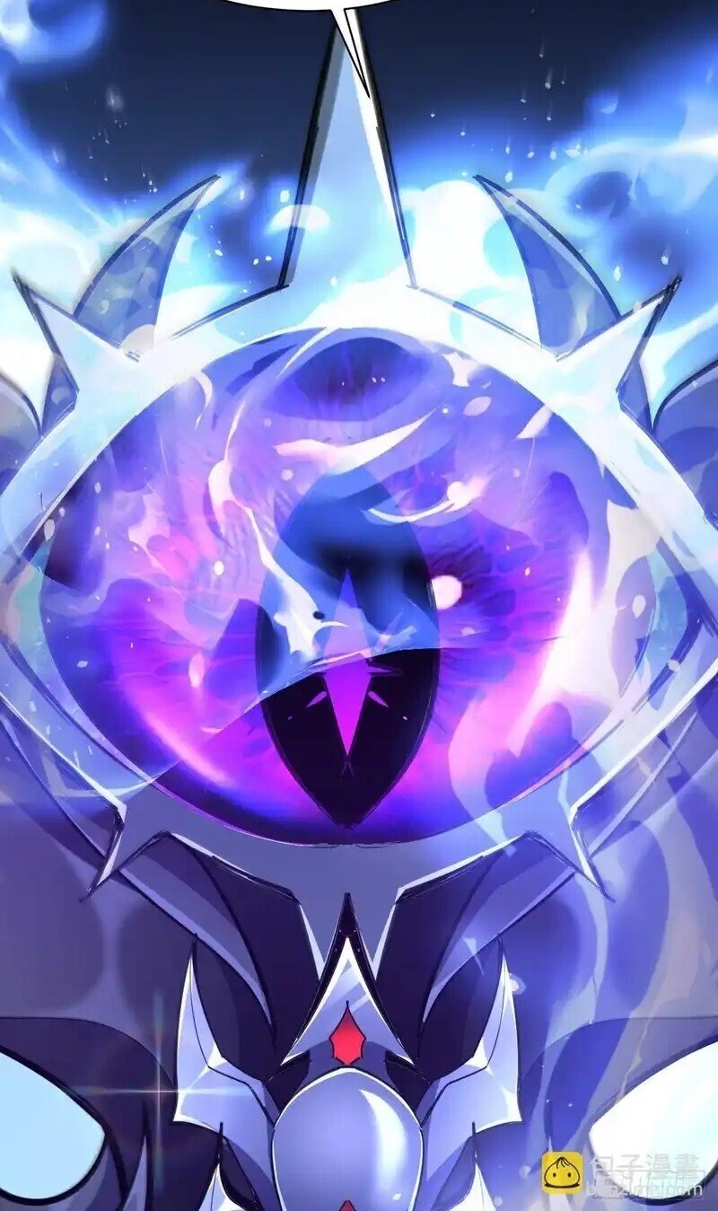 Lord of Summons! Sudden Mutation ตอนที่ 76 20