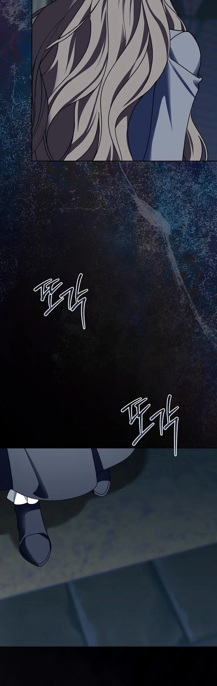 The 100 Curses of the Illeston Mansion ตอนที่ 39 36