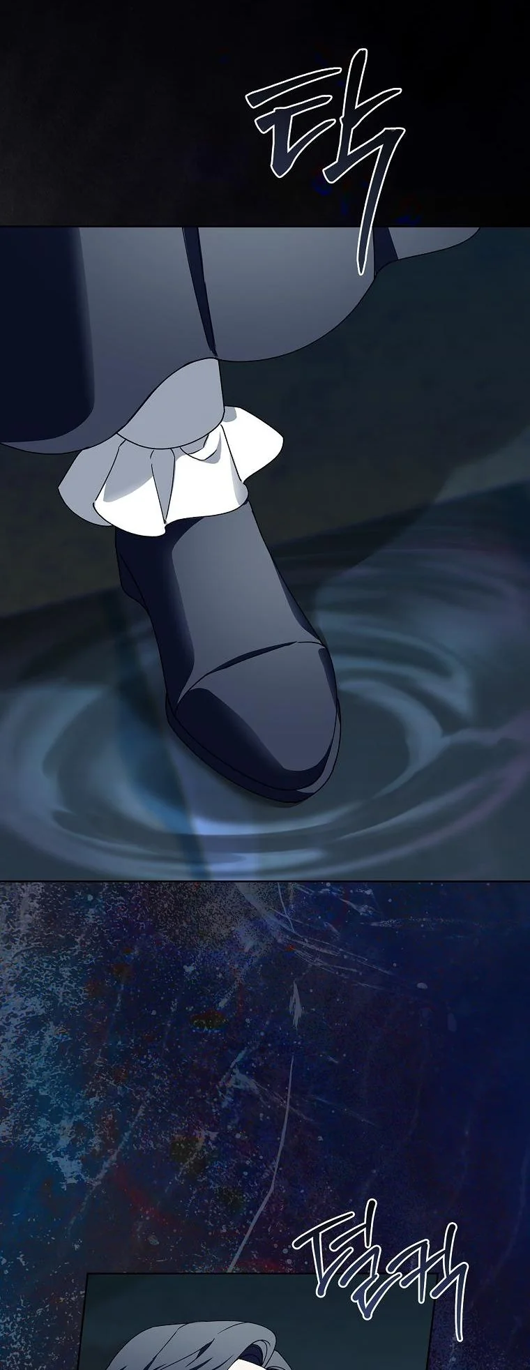 The 100 Curses of the Illeston Mansion ตอนที่ 39 37