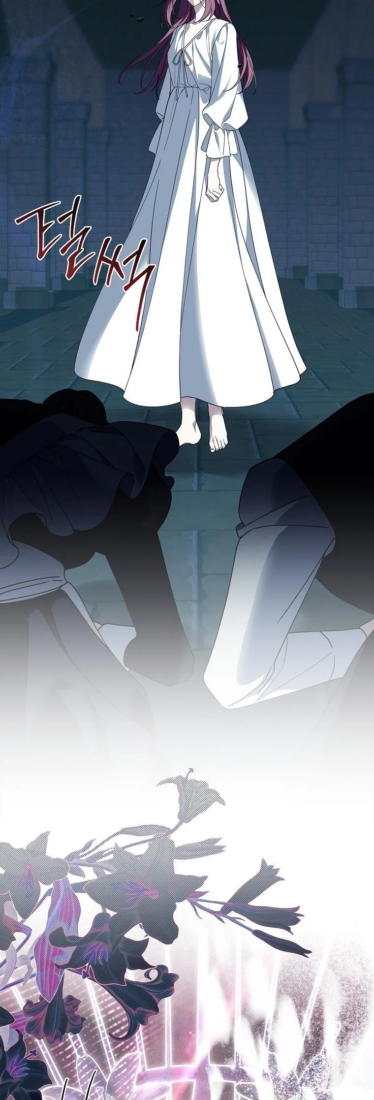 The 100 Curses of the Illeston Mansion ตอนที่ 39 44