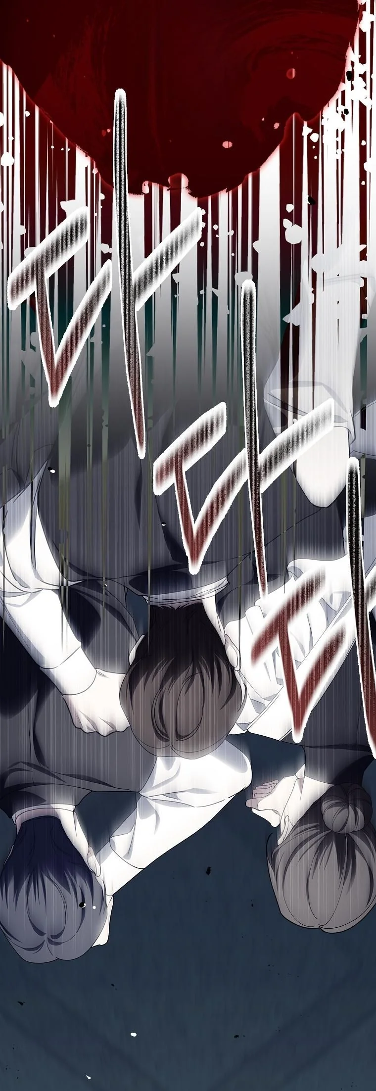 The 100 Curses of the Illeston Mansion ตอนที่ 39 40