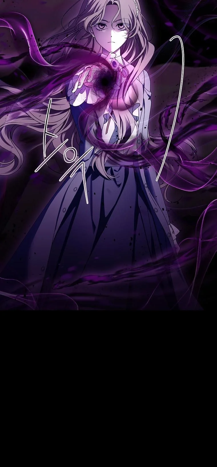 The 100 Curses of the Illeston Mansion ตอนที่ 39 52