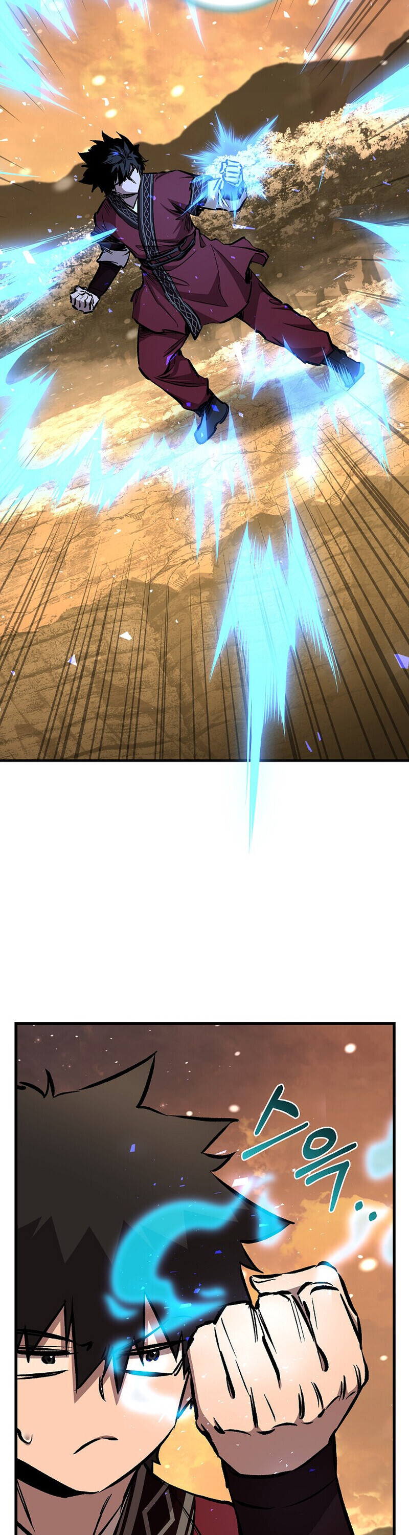 Childhood Friend Zenith ตอนที่ 88 24