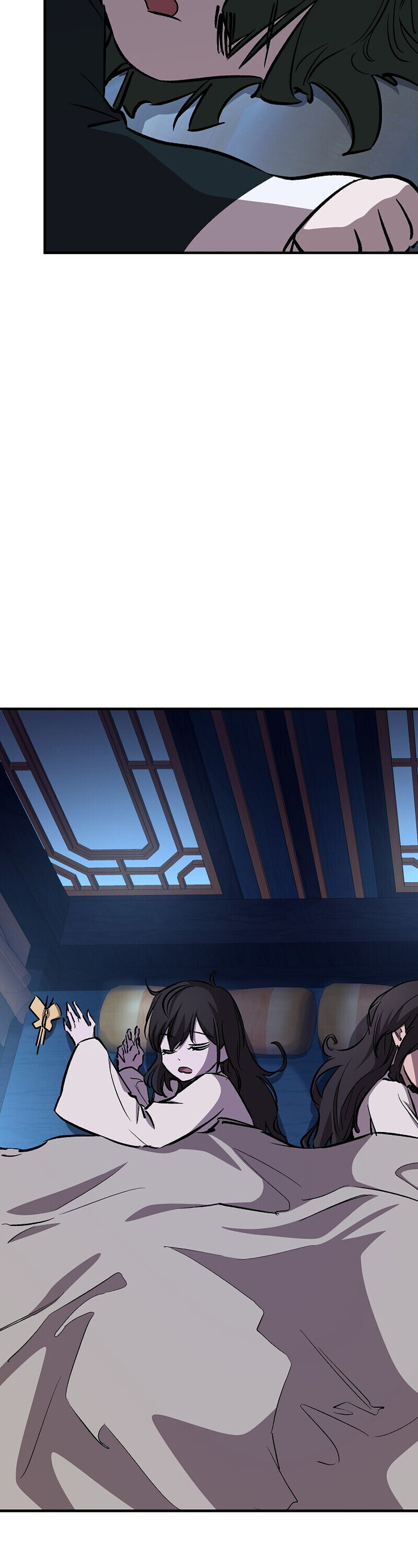 Childhood Friend Zenith ตอนที่ 88 49