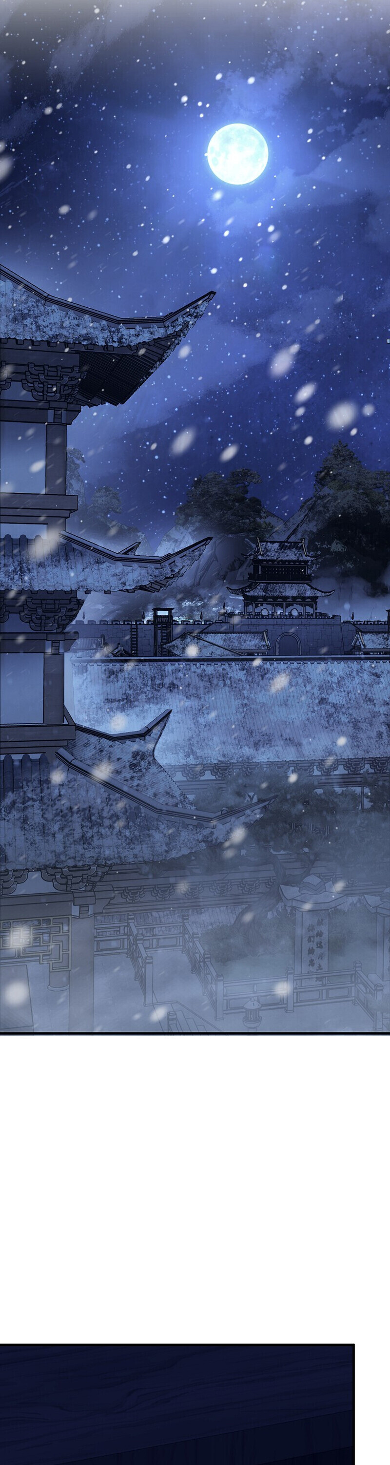 Childhood Friend Zenith ตอนที่ 88 47