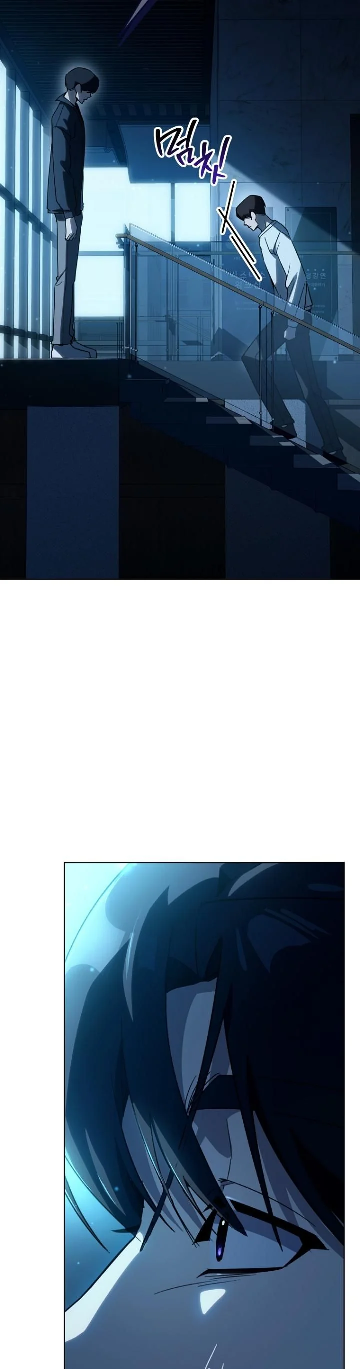 A Thousand Faces ตอนที่ 53 12