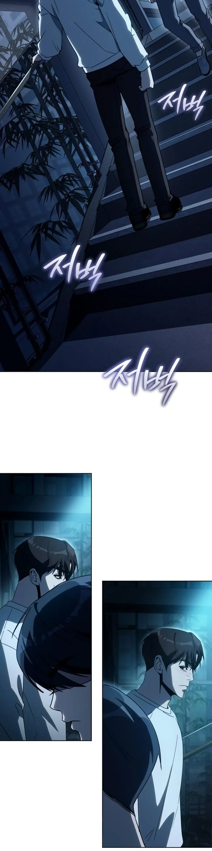 A Thousand Faces ตอนที่ 53 20