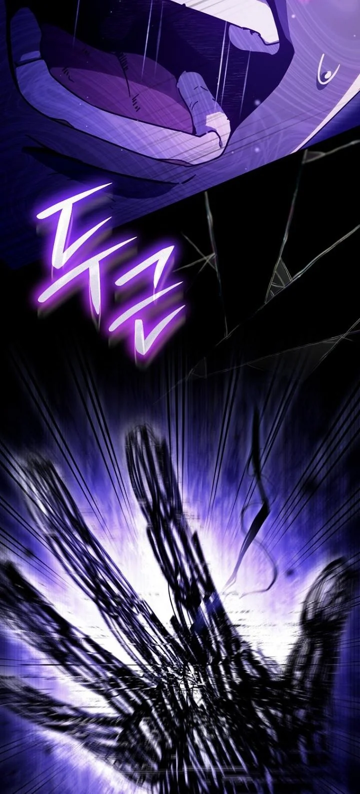 A Thousand Faces ตอนที่ 53 41