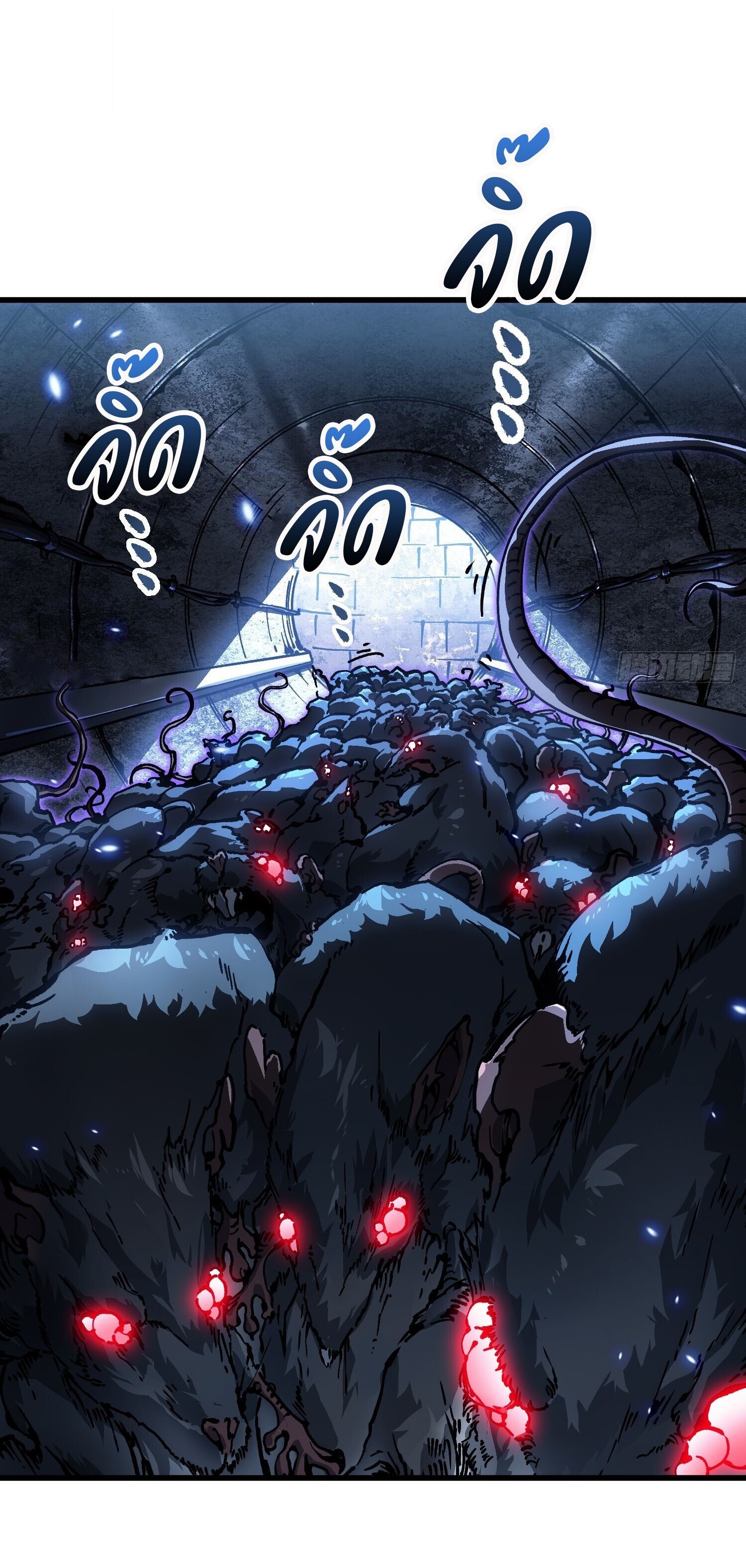 Martial Evolution: Start by Awakening the King of Monsters ตอนที่ 90 16