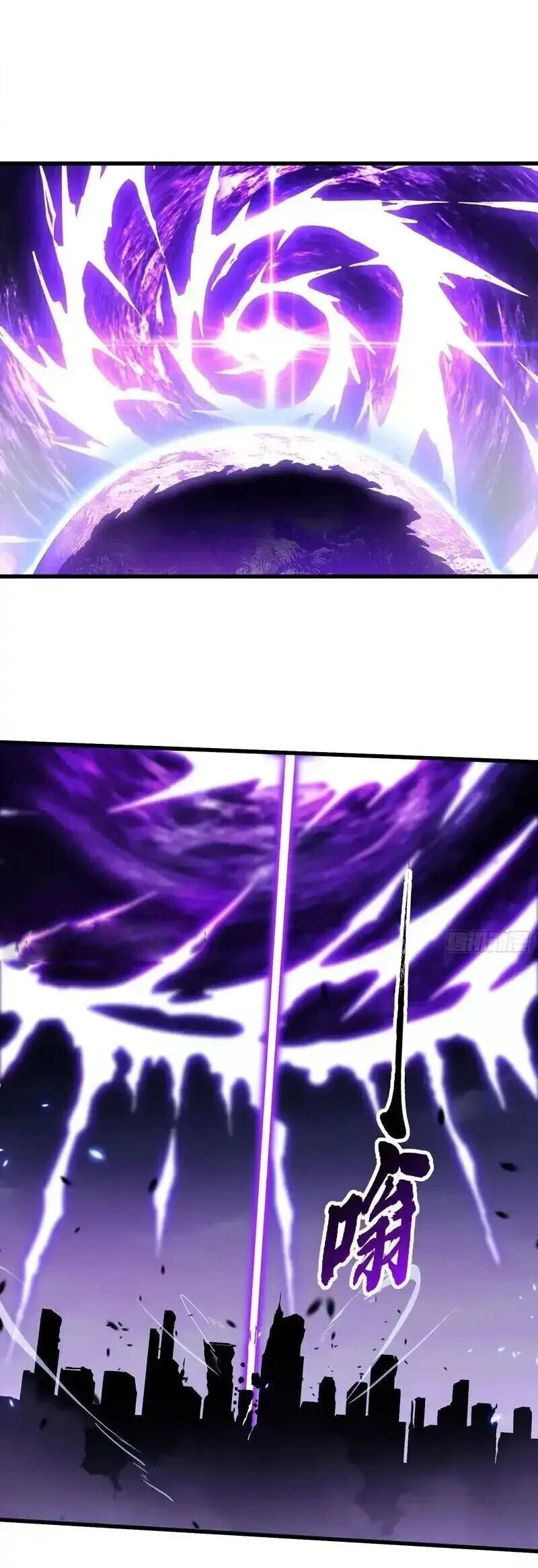 Martial Evolution: Start by Awakening the King of Monsters ตอนที่ 91 4