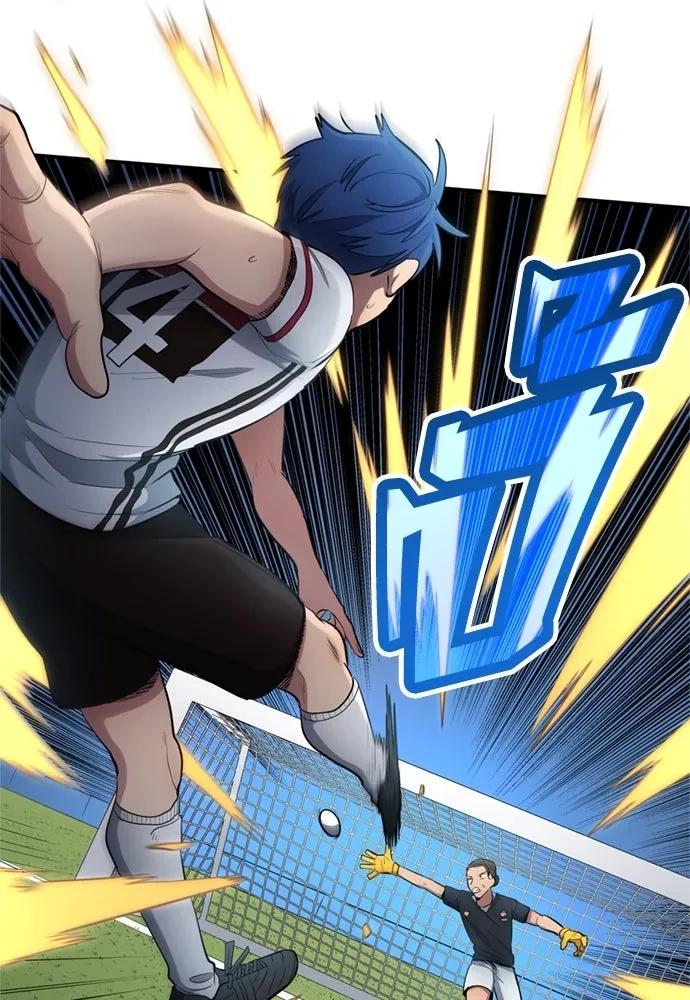 All Football Talents Are Mine ตอนที่ 77 40