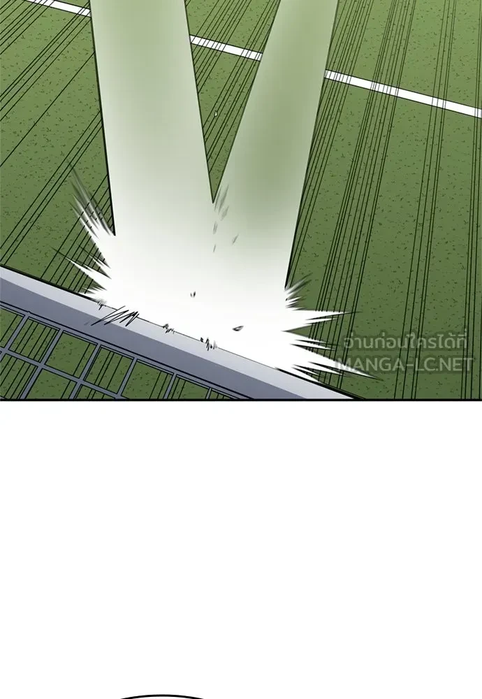 All Football Talents Are Mine ตอนที่ 77 57